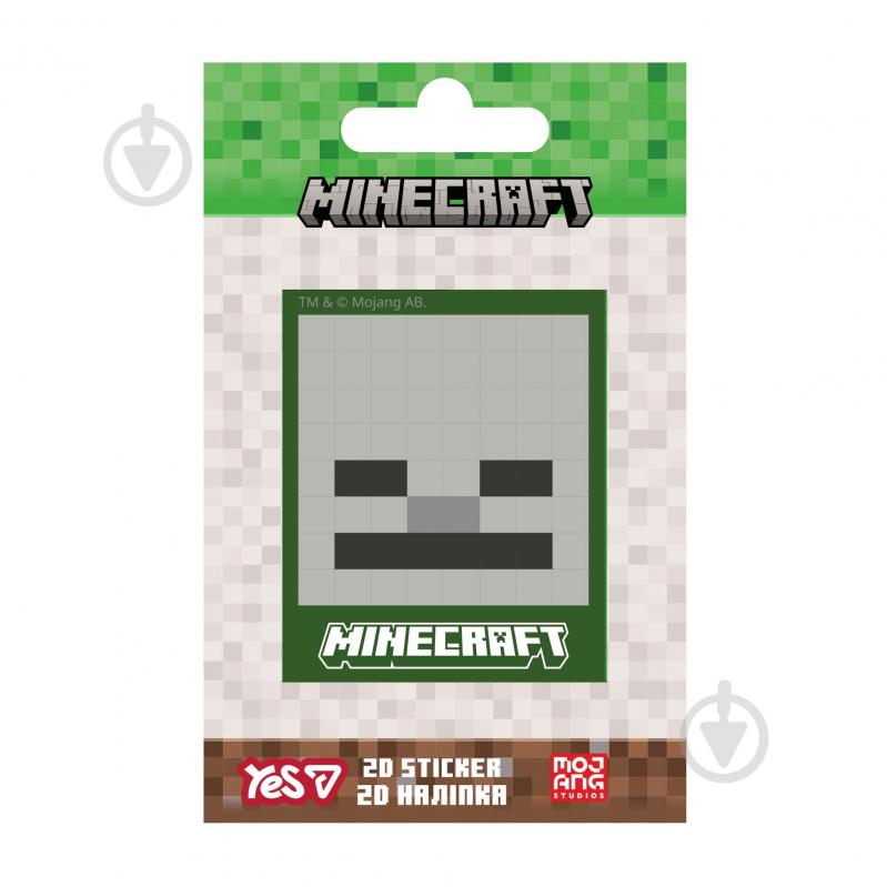 Наклейка YES 2D Minecraft Skeleton 708511 - фото 1