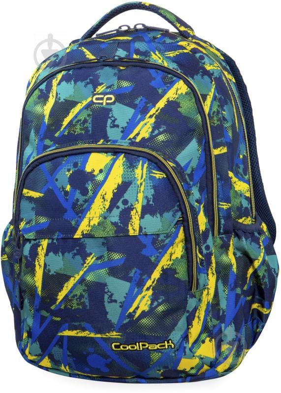 Рюкзак CoolPack BASIC PLUS ABSTRACT YELLOW - фото 1