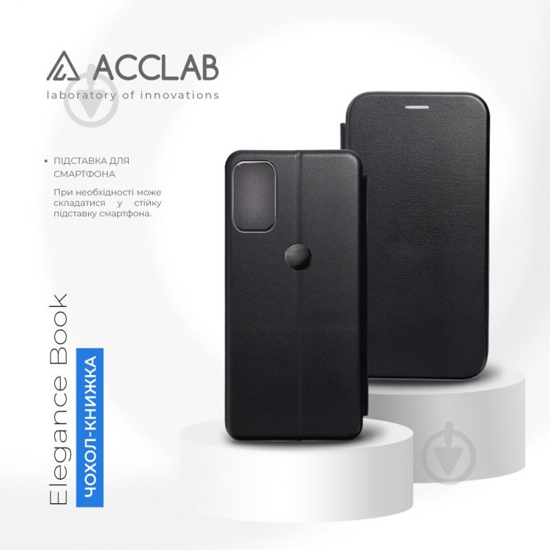 Чохол-книжка Acclab Elegance для Moto E40 чорний - фото 3