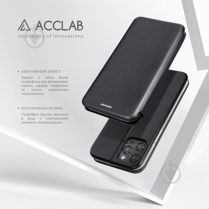 Чохол-книжка Acclab Elegance для Moto E40 чорний - фото 4