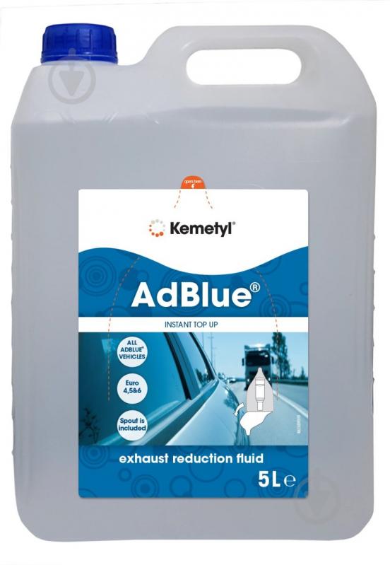 Нейтралізатор вихлопних газів Kemetyl Adblue 5000 мл - фото 1