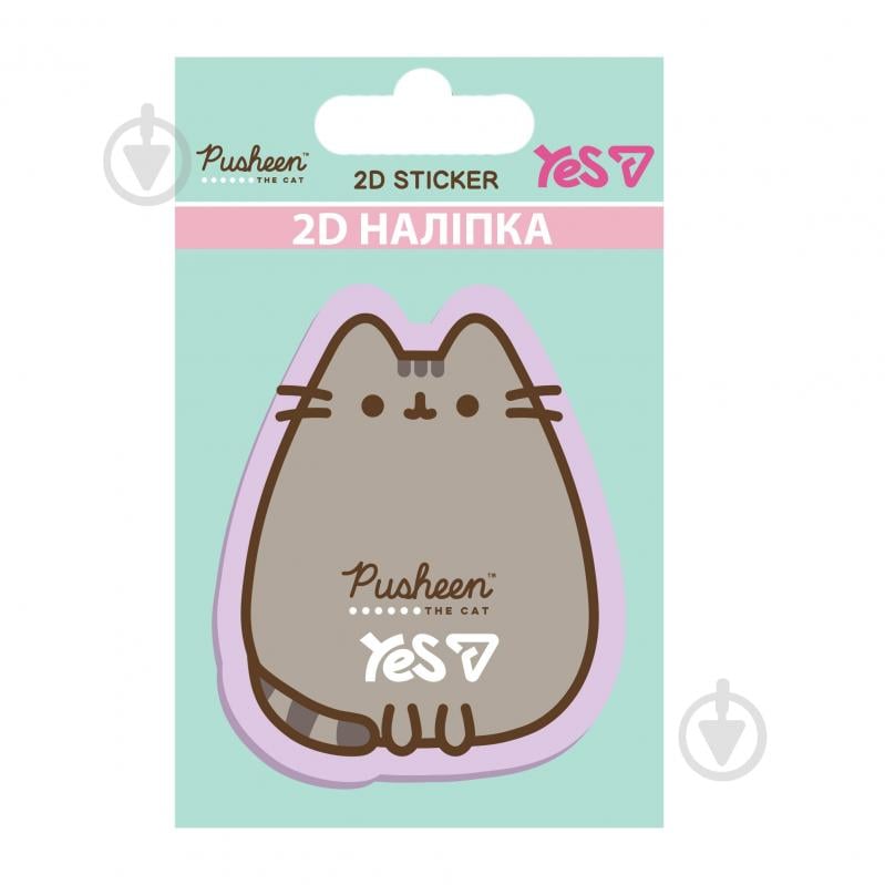 Наклейка YES 2D Pusheen 708518 - фото 1