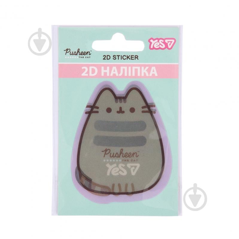 Наклейка YES 2D Pusheen 708518 - фото 2