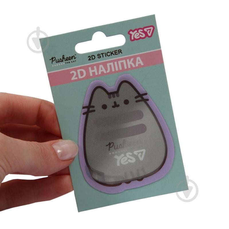 Наклейка YES 2D Pusheen 708518 - фото 3