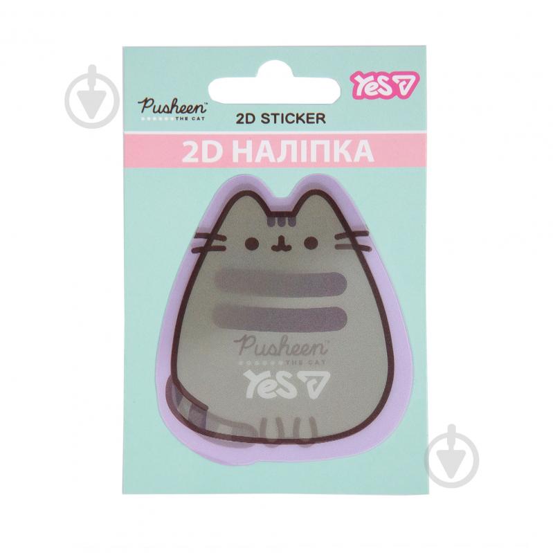 Наклейка YES 2D Pusheen 708518 - фото 4