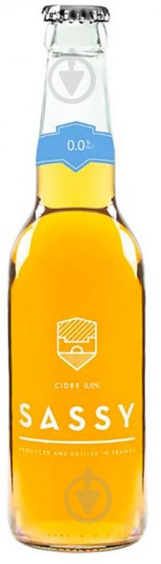Сидр Sassy 0% 0,33 л - фото 1
