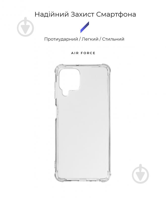 Накладка Armorstandart Air Force для Samsung A22 / M22 / M32 Transparent (ARM62104) - фото 2