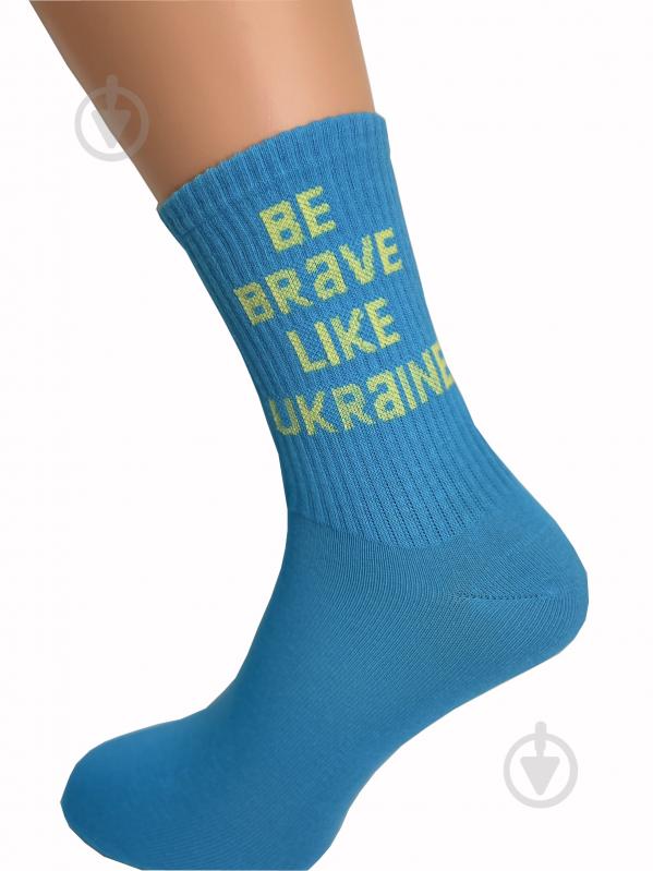 Носки женские Cool Socks Be Brave 17871 р.38-42 голубой - фото 1