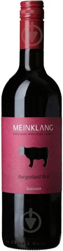 Вино Burgenlandred 0,75 л - фото 1 Вино Burgenlandred 0,75 л - фото 1