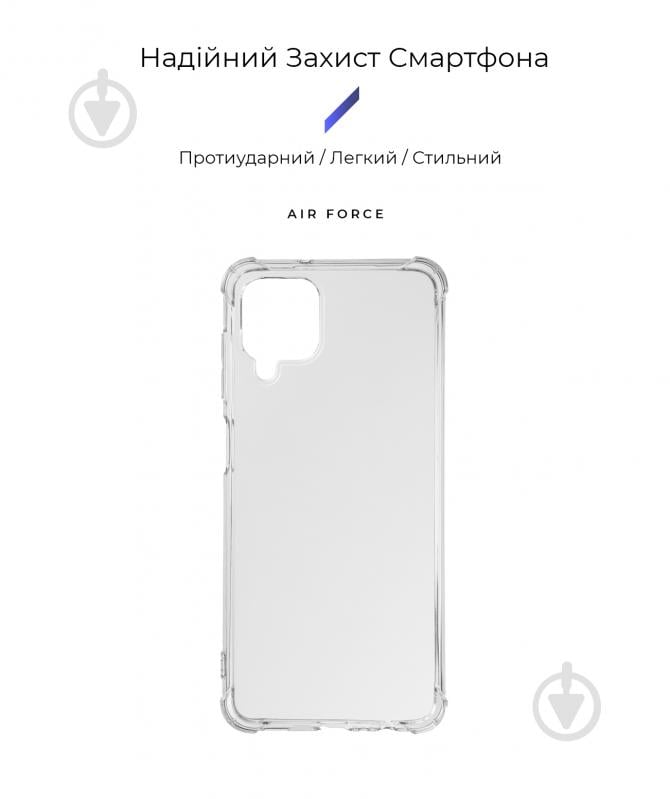 Накладка Armorstandart Air Force для Samsung A12 / M12 / A12 Naho Transparent (ARM62096) - фото 2