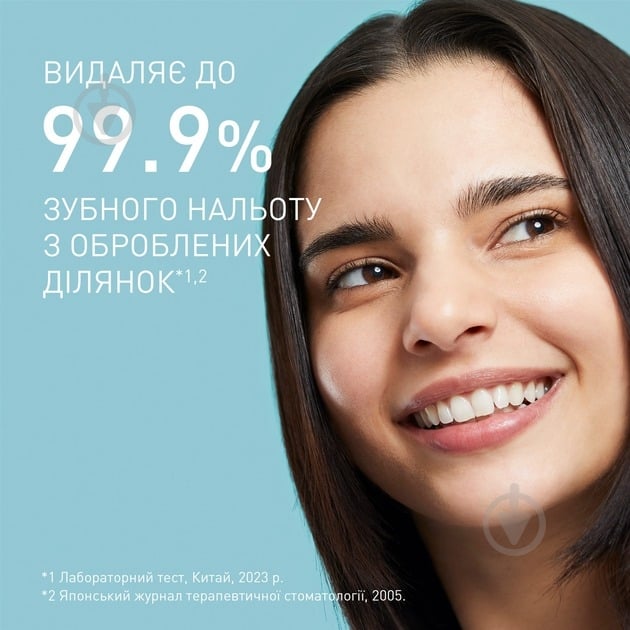 Ирригатор Panasonic EW-DJ26-A321 - фото 14