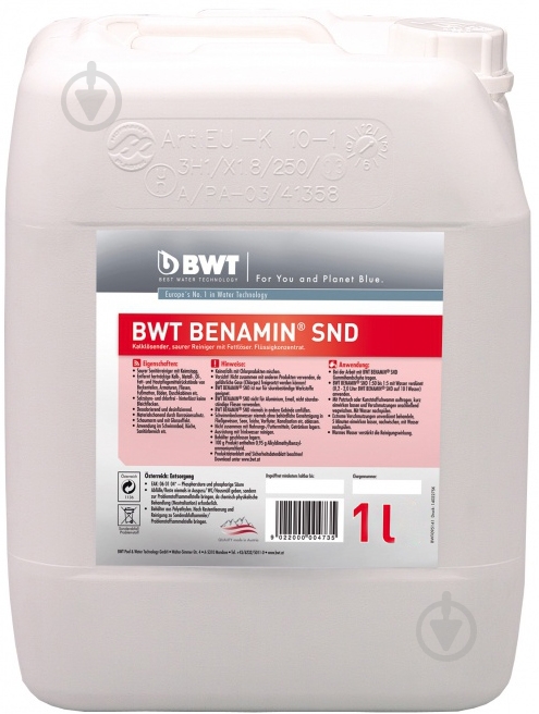 Чистящее средство Benamin SDN 1 л BWT - фото 1 Чистящее средство Benamin SDN 1 л BWT - фото 1
