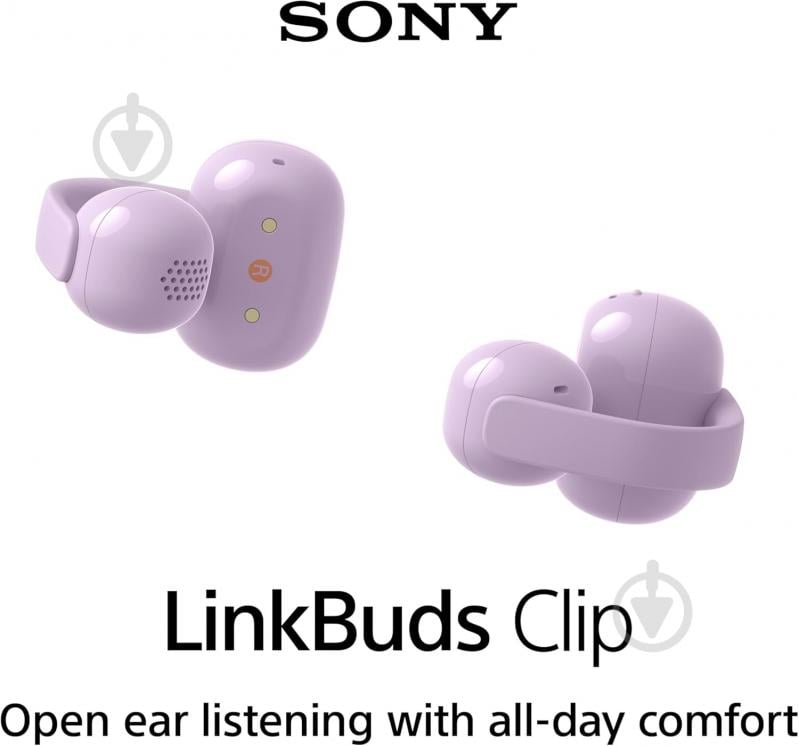 Наушники Sony LinkBuds Clip violet (WFLC900V.E) - фото 3