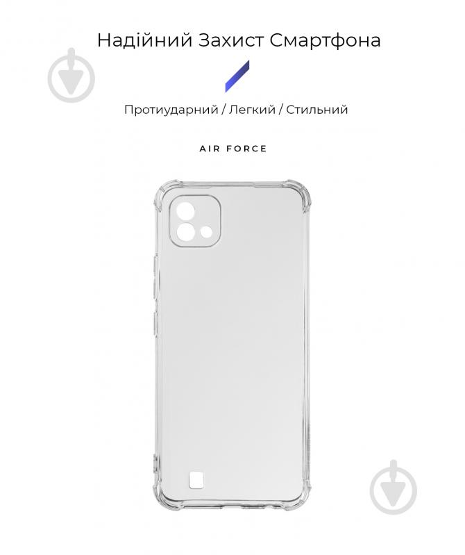 Панель Armorstandart Air Force для Realme C11 2021 Camera cover Transparent (ARM62097) - фото 2