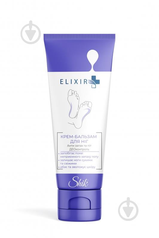 Крем для ніг Shik антизапах і піт Elixir 75 мл - фото 1 Крем для ніг Shik антизапах і піт Elixir 75 мл - фото 1