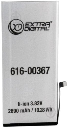 Акумулятор EXTRADIGITAL для Apple iPhone 8 Plus 2690 мА/г (BMA6457) - фото 1