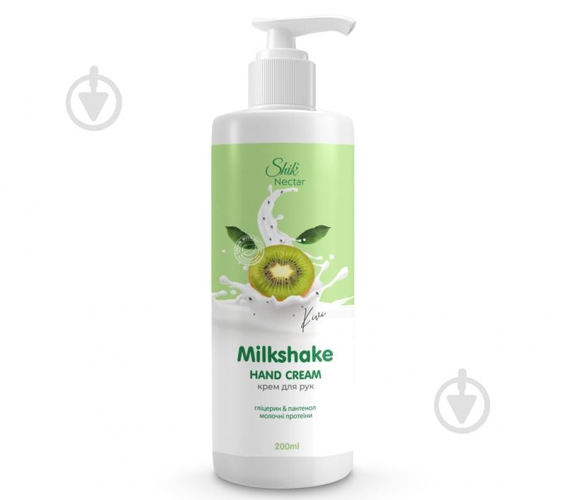 Крем для рук Shik Milk Shake Ківі Nectar 200 мл - фото 1