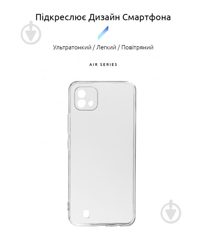 Панель Armorstandart Air Series для Realme C11 2021 Camera cover Transparent (ARM59513) - фото 2