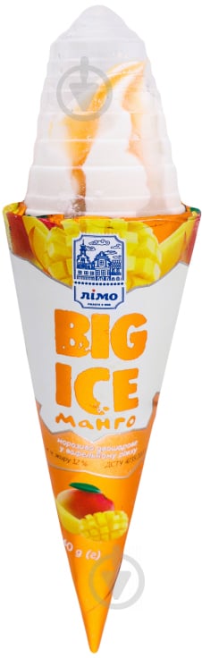 Морозиво Лімо 12% двошарове у вафельному ріжку Манго Big Ice - фото 1