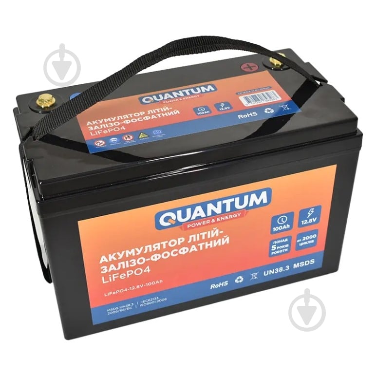 Батарея аккумуляторная для ИБП Quantum литий-железо-фосфатный QM-LiFePO4-12.8V-100Ah - фото 2