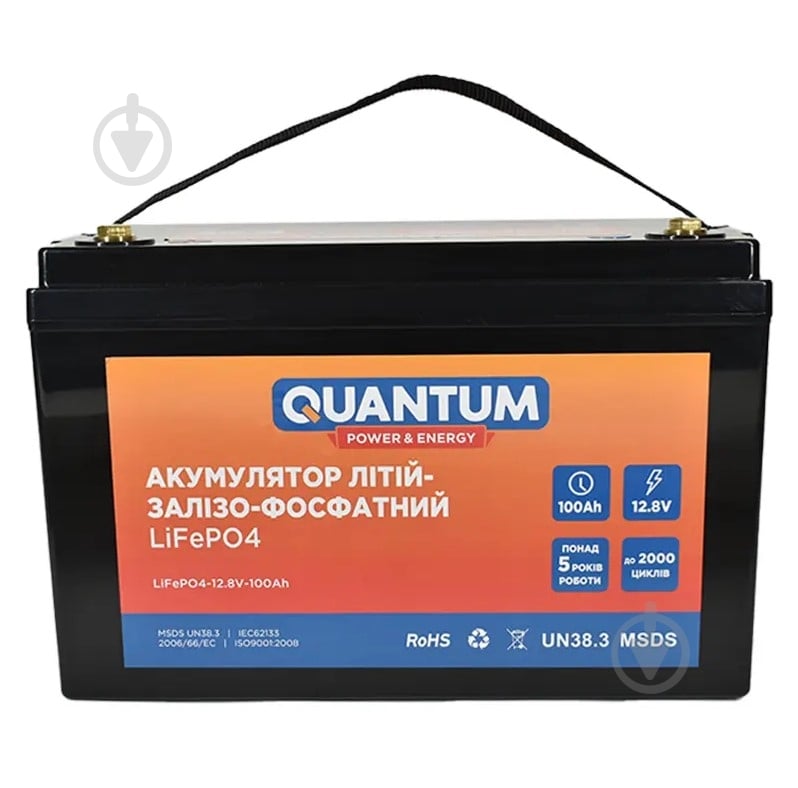 Батарея аккумуляторная для ИБП Quantum литий-железо-фосфатный QM-LiFePO4-12.8V-100Ah - фото 1