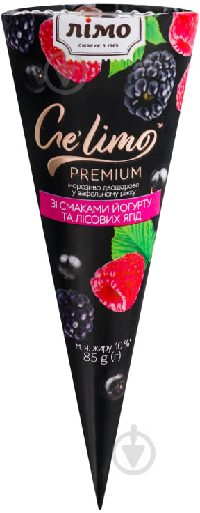 Морозиво Лімо 10% двошарове зі смаком йогурту і лісових ягід у вафельному ріжку Ge'limo - фото 1