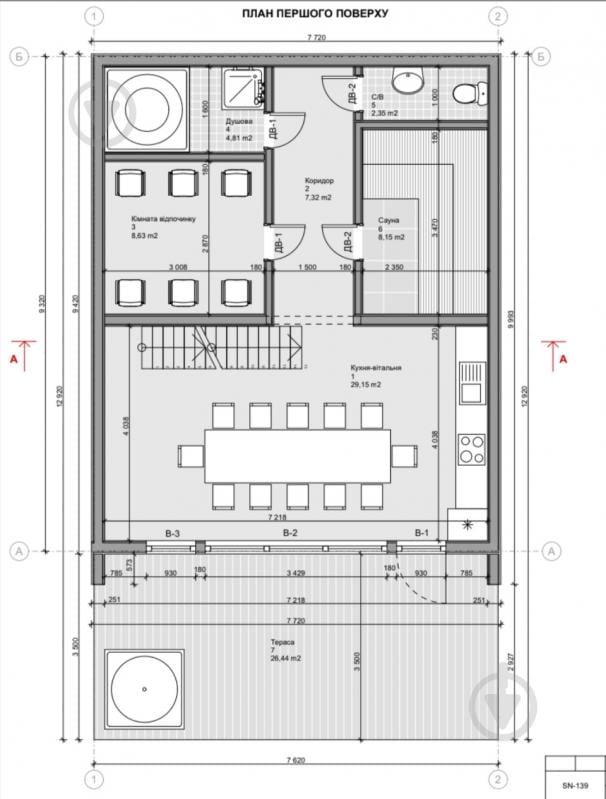 Домокомплект SN139 Budmall Будинок-Сауна - фото 2 Домокомплект SN139 Budmall Будинок-Сауна - фото 2