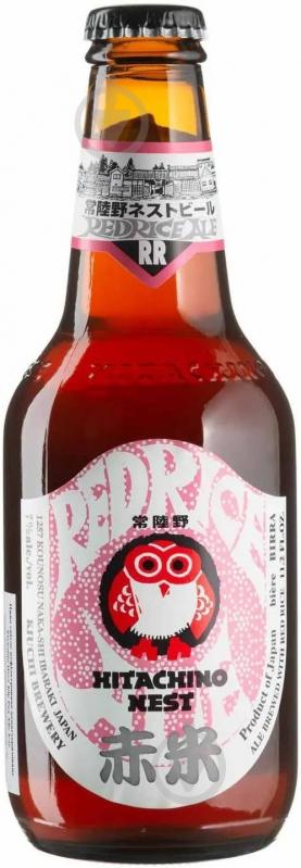 Пиво Hitachino Nest Beer Red Rice Ale 0,33 л - фото 1 Пиво Hitachino Nest Beer Red Rice Ale 0,33 л - фото 1