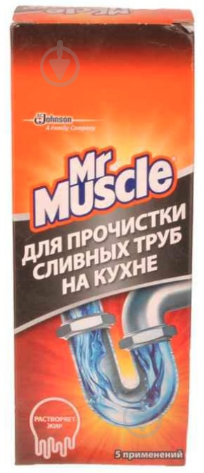 Гранулы для чистки труб Mr.Muscle 250 г - фото 1