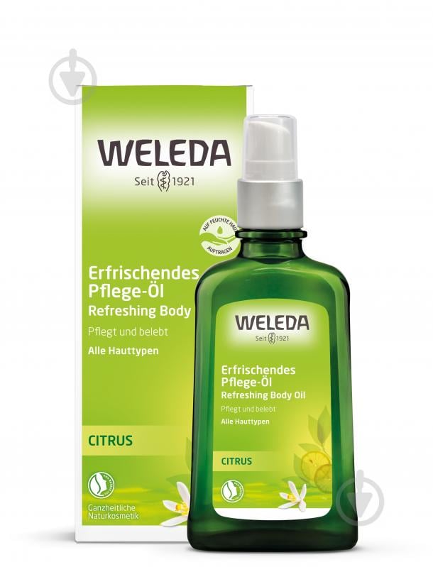 Набір подарунковий для жінок Weleda Citrus Moments - фото 2