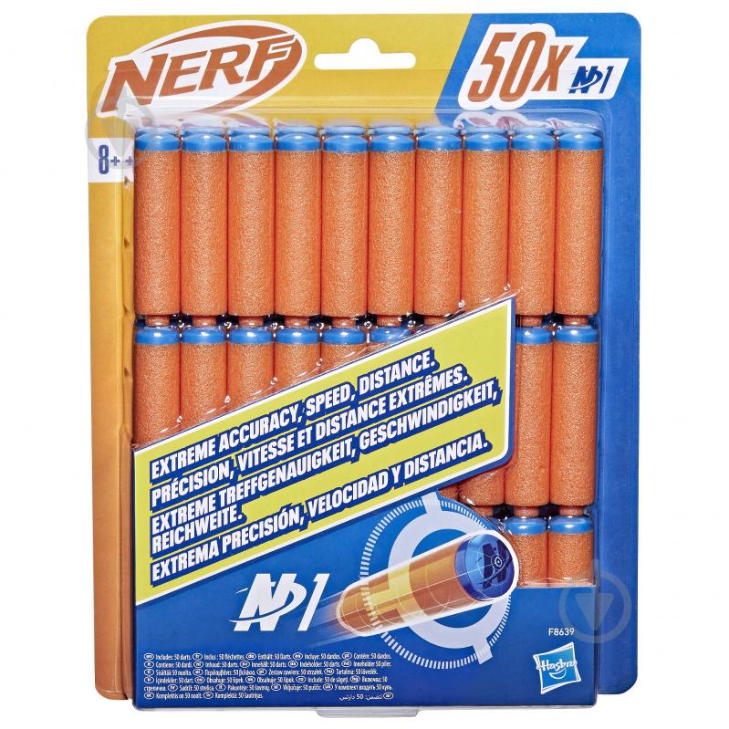 Набор стрел Hasbro для бластеров серии Nerf N Series 50 шт. F8639 - фото 2