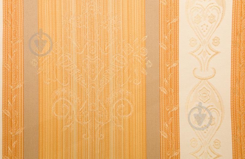 Штора 150x270 V02 - фото 2