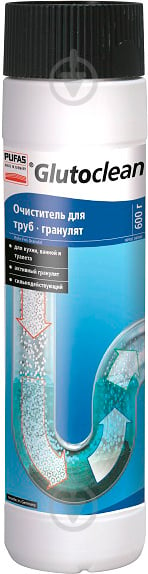 Засіб для чищення труб Glutoclean Rohr Frei Granulat 600 г - фото 1