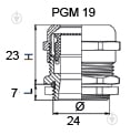 Сальник Аско-Укрем PGM 19 A0150050035 - фото 4