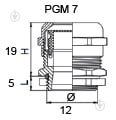 Сальник Аско-Укрем PGM 7 A0150050031 - фото 4