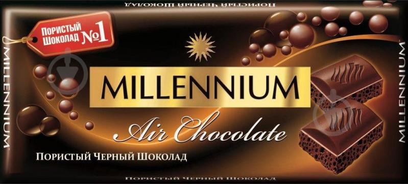 Шоколад Millennium чорний пористий 90 г (4820075505523) - фото 1