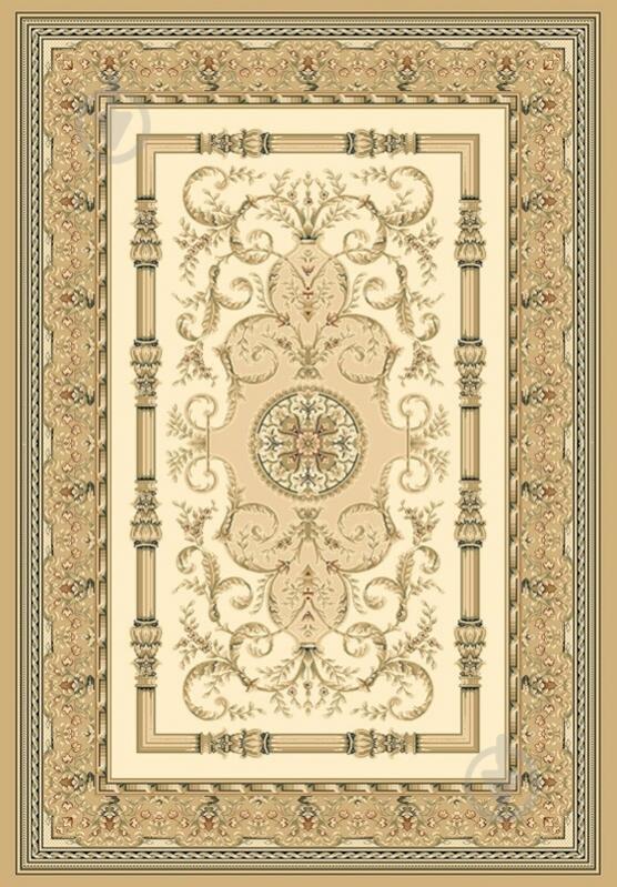 Ковер Balta KASHMAR 2,4х3,4 м (7670-684) - фото 1