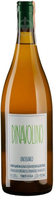 Вино Denavolo Dinavolino 0,75 л - фото 1 Вино Denavolo Dinavolino 0,75 л - фото 1