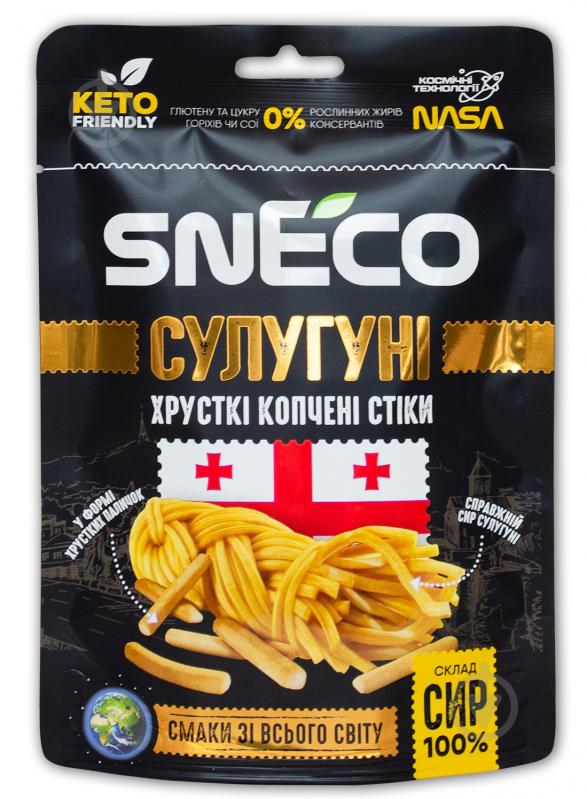 Сир snEco сушений спінений "Сулугуні" 30 г - фото 1