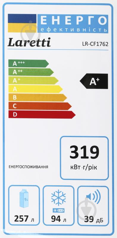 Холодильник Laretti LR-CF1762inox - фото 8