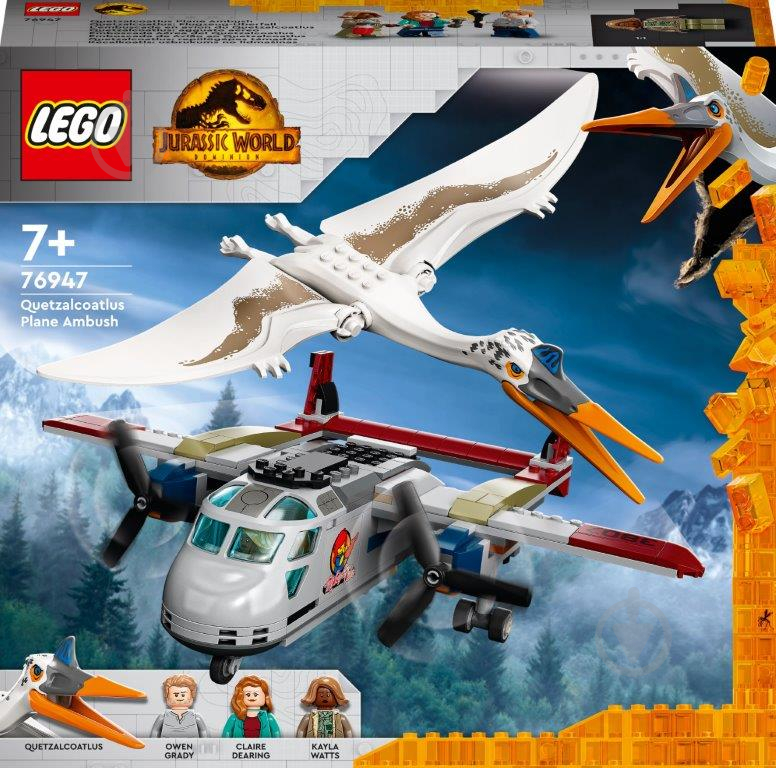 Конструктор LEGO Jurassic World Кетцалькоатль: нападение на самолёт 76947 - фото 1