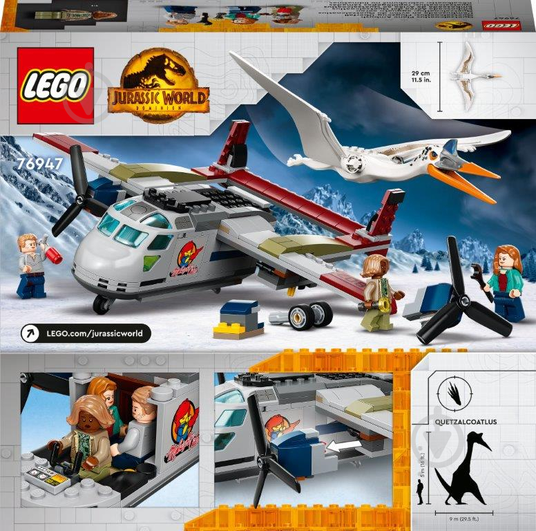 Конструктор LEGO Jurassic World Кетцалькоатль: нападение на самолёт 76947 - фото 2