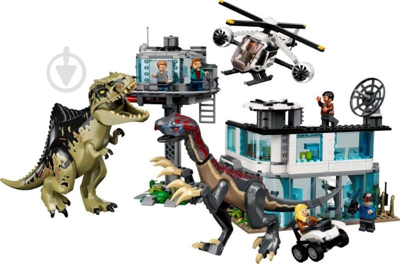 Конструктор LEGO Jurassic World Атака гигантозавра и теризинозавра 76949 - фото 3