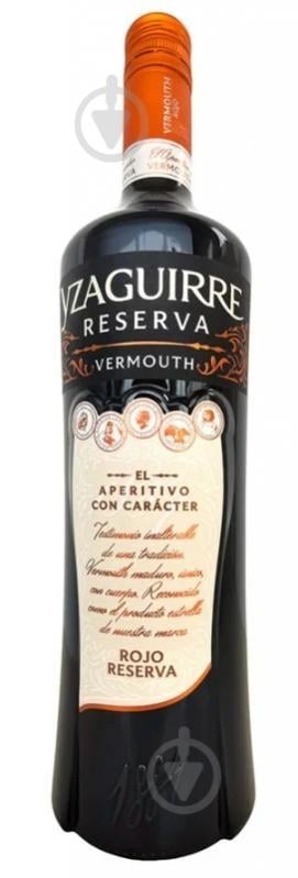 Вермут Yzaguirre Reserva красный 1 л - фото 1