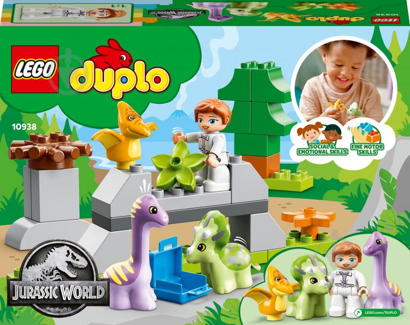 Lego sales duplo jurassic