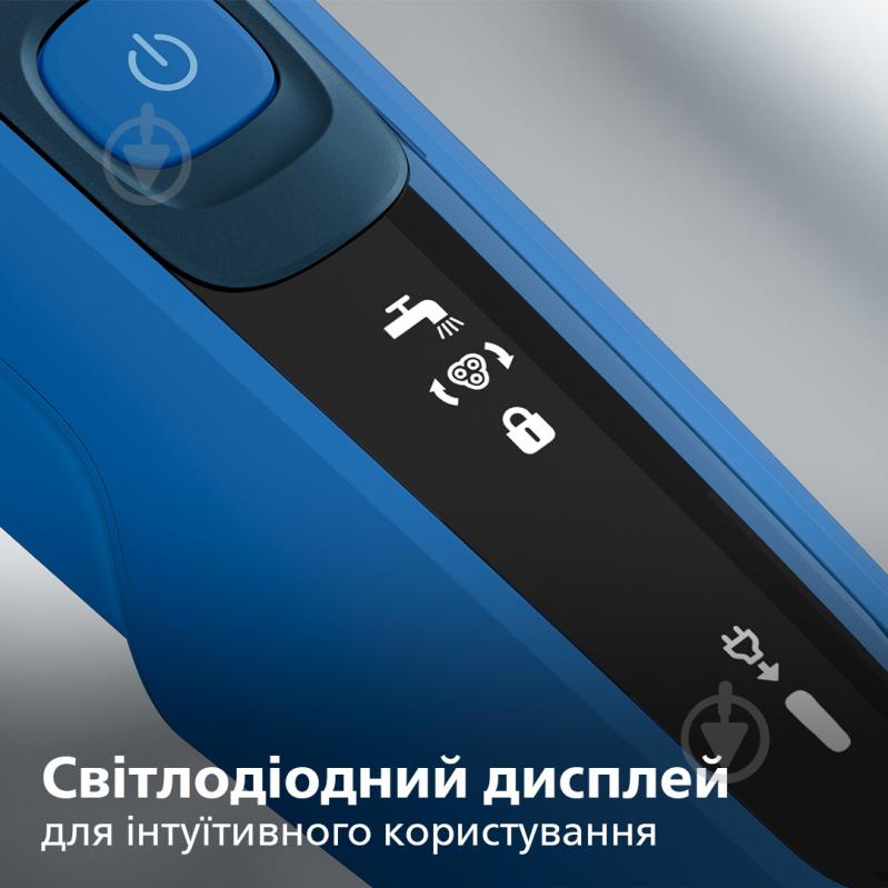 Електробритва Philips S5466/17 серії 5000 - фото 10