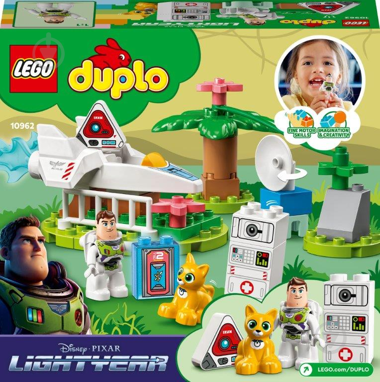 Конструктор LEGO DUPLO Межпланетная экспедиция Базза Лайтера 10962 - фото 2