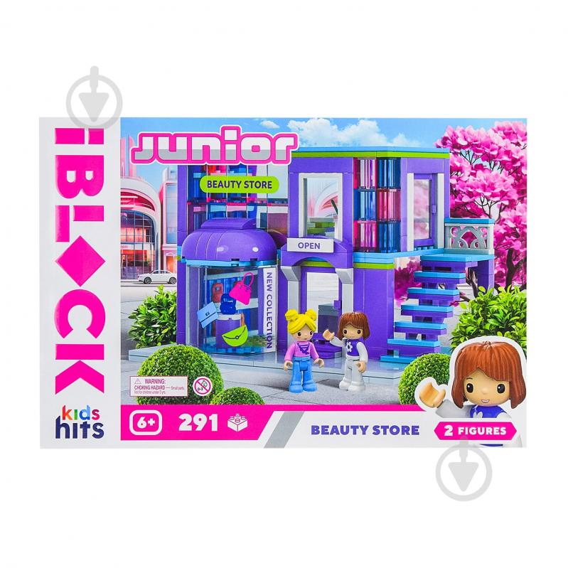 Конструктор Iblock Kids Hits JUNIOR 290 деталей KH08/013/2 - фото 2