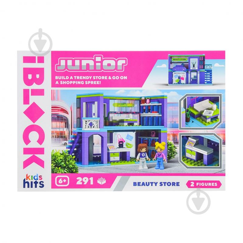 Конструктор Iblock Kids Hits JUNIOR 290 деталей KH08/013/2 - фото 3