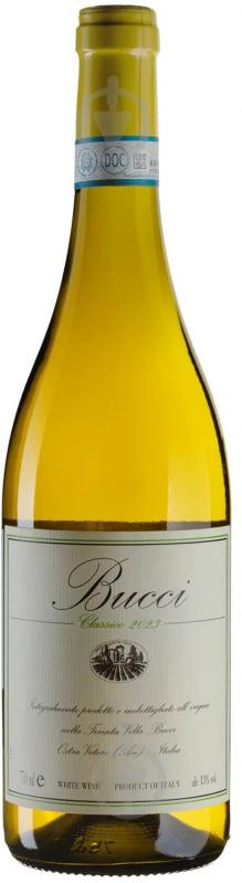 Вино Verdicchio dei Castelli di Jesi Classico Superiore 0,75 л - фото 1